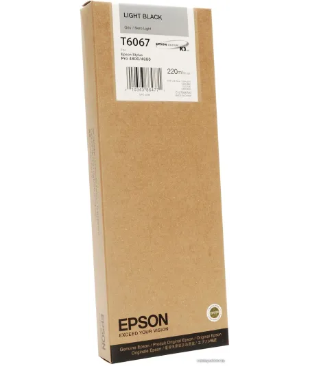 Cartouche d'encre EPSON T6067 Gris Clair - 220ml